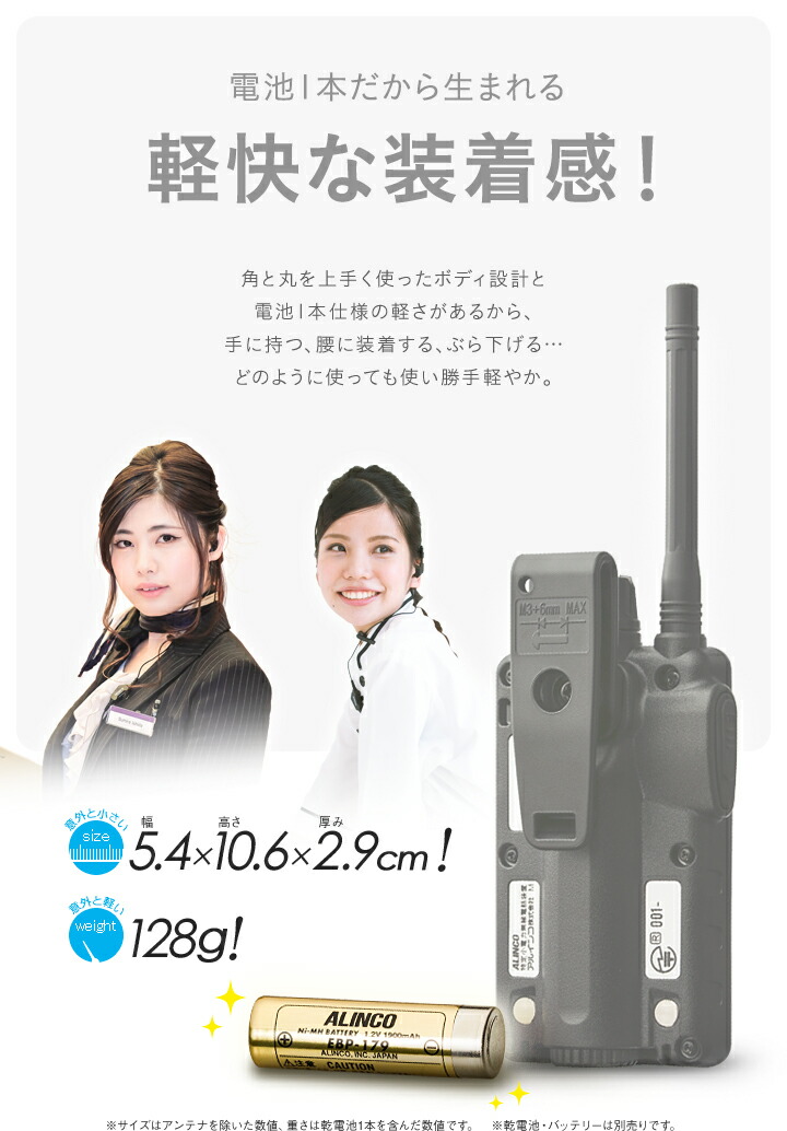 dj-p221a_item41.jpg