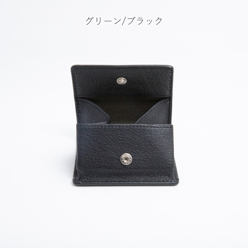 名入れ対象商品】Brelio YAKレザー 小銭入れ/コインケース 本革