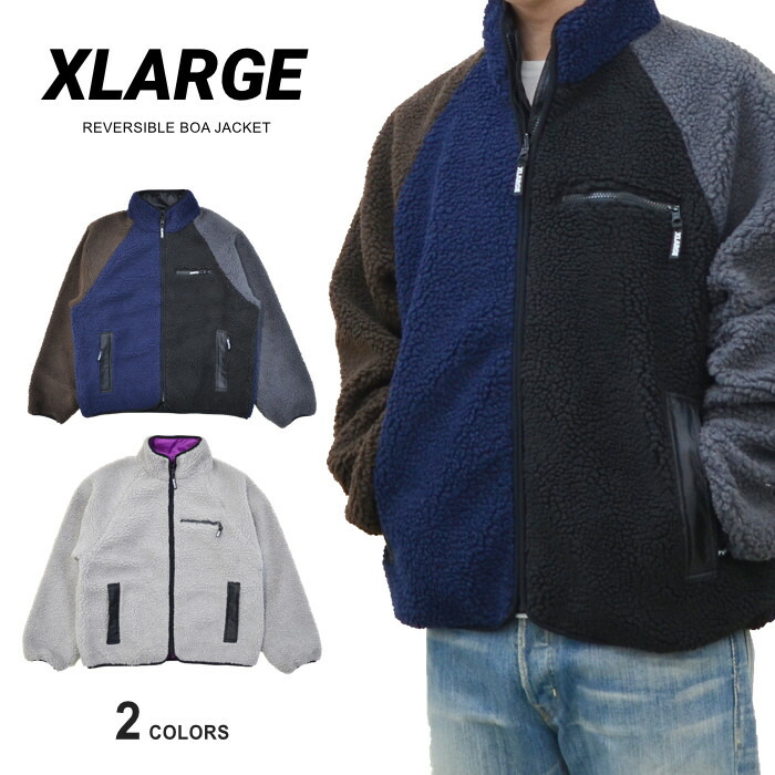 XLARGE エクストララージ ジャケット REVERSIBLE BOA JACKET
