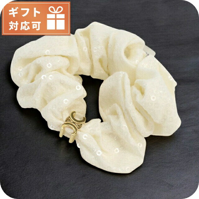 セリーヌ シュシュ レディース ブランド CELINE フランス 460ZC