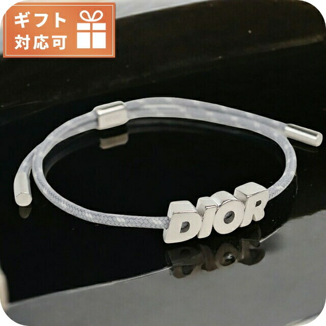 dショッピング |ディオール ブレスレット メンズ ブランド Christian