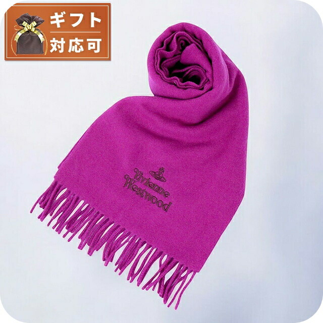 楽天市場】＼2/22限定☆2000円OFF+超ポイントUP／ ヴィヴィアン