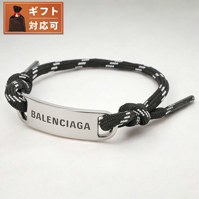 バレンシアガ BALENCIAGA 656418 TVX4S 1766 ロゴプレート シュー