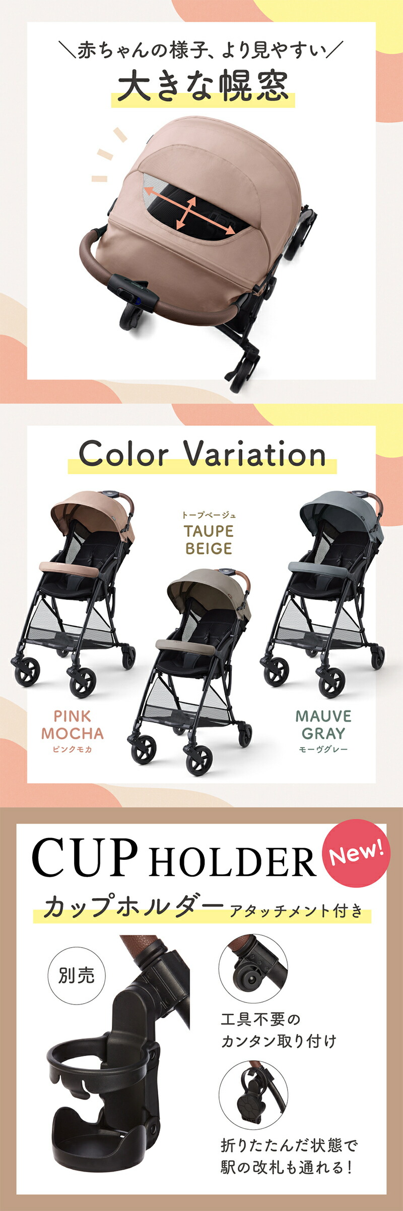 楽天市場】【25%OFF】 ピジョン ビングル ベビーカー BB5 B型 軽量
