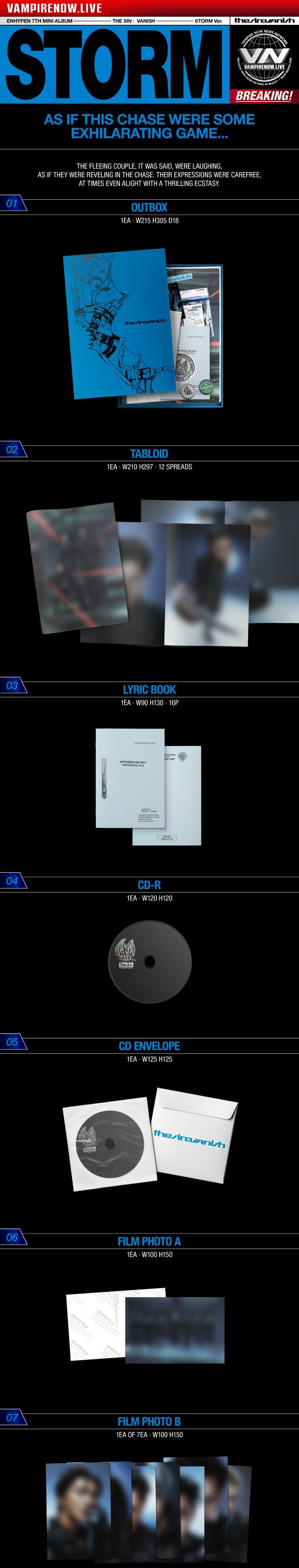 楽天市場】ENHYPEN ミニ7集 アルバム THE SIN : VANISH 韓国チャート