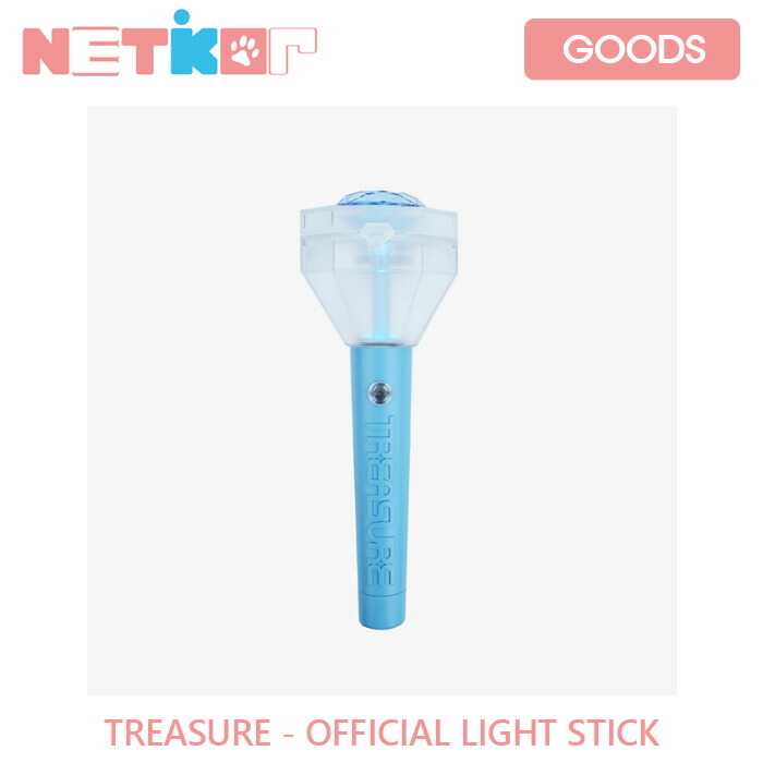 楽天市場】【公式特典付き】TREASURE OFFICIAL LIGHT STICK Ver.1