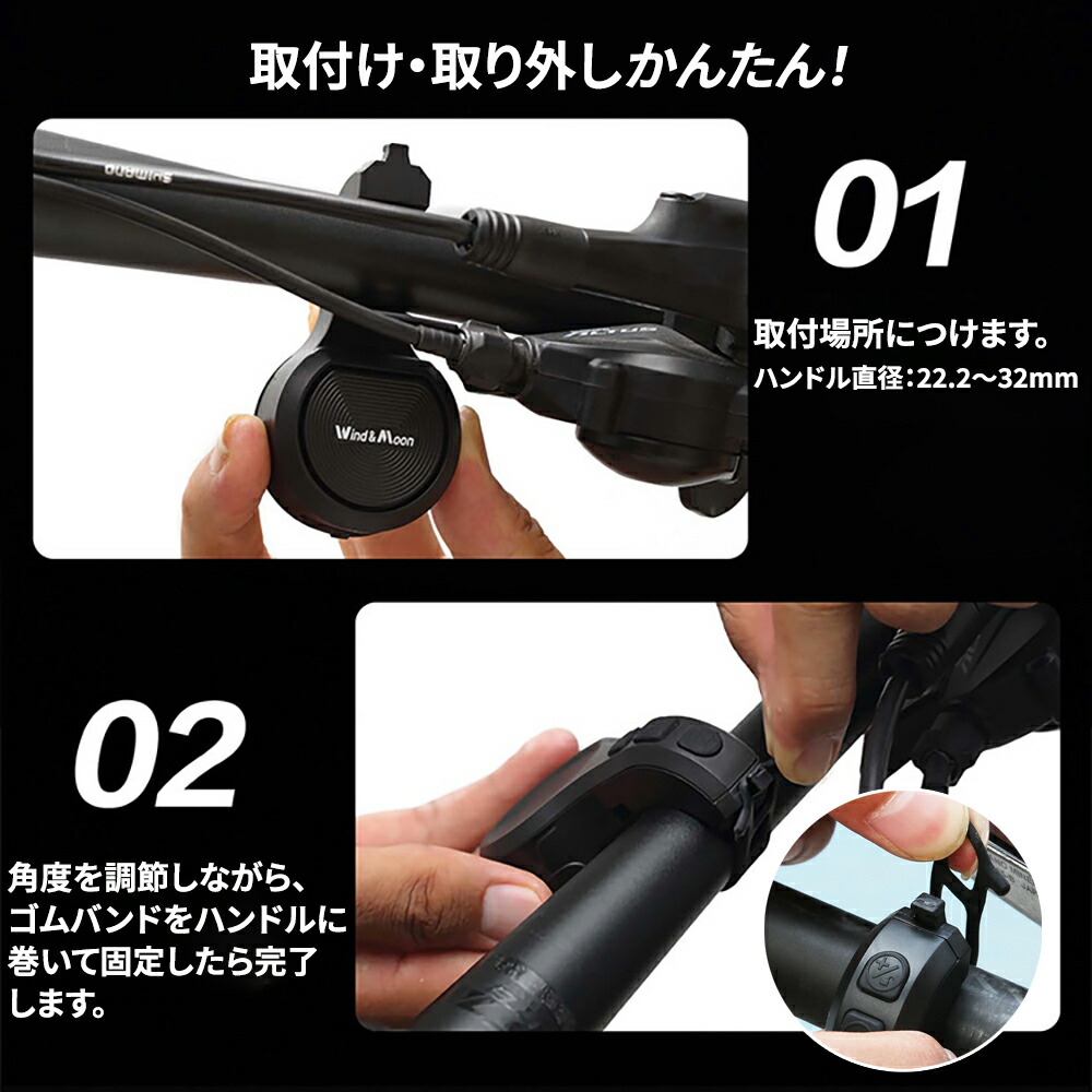 楽天市場】自転車防犯ブザー 高音量 130db 警告音 音量＆感度三段階