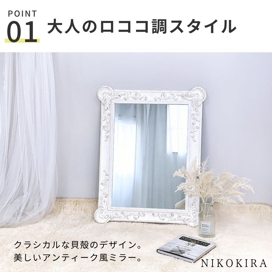 楽天市場】【100円OFFクーポンあり】 壁掛け鏡 鏡 壁掛け ウォール