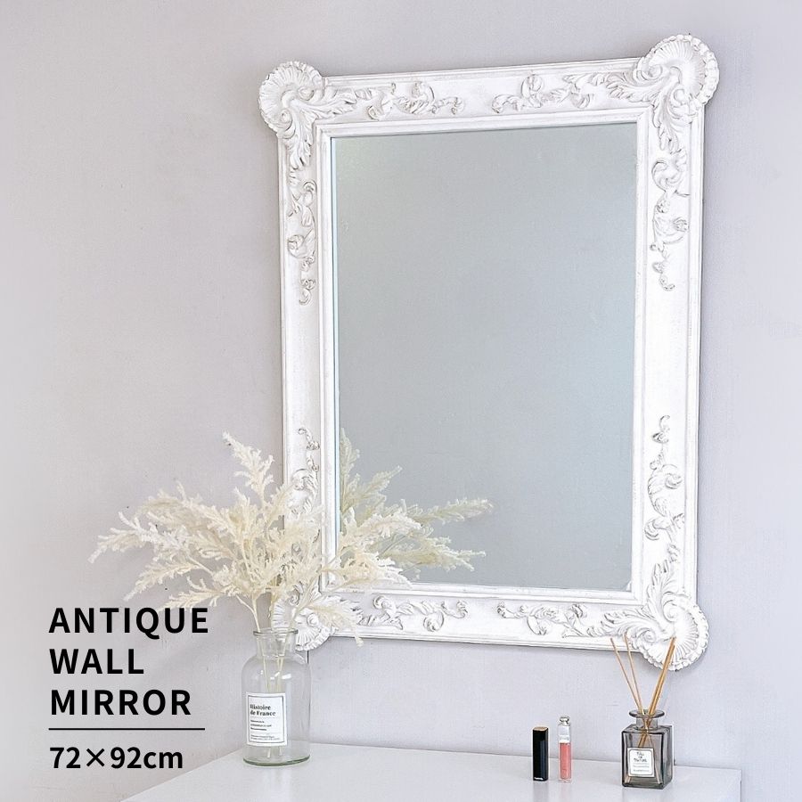 楽天市場】【100円OFFクーポンあり】 壁掛け鏡 鏡 壁掛け ウォール