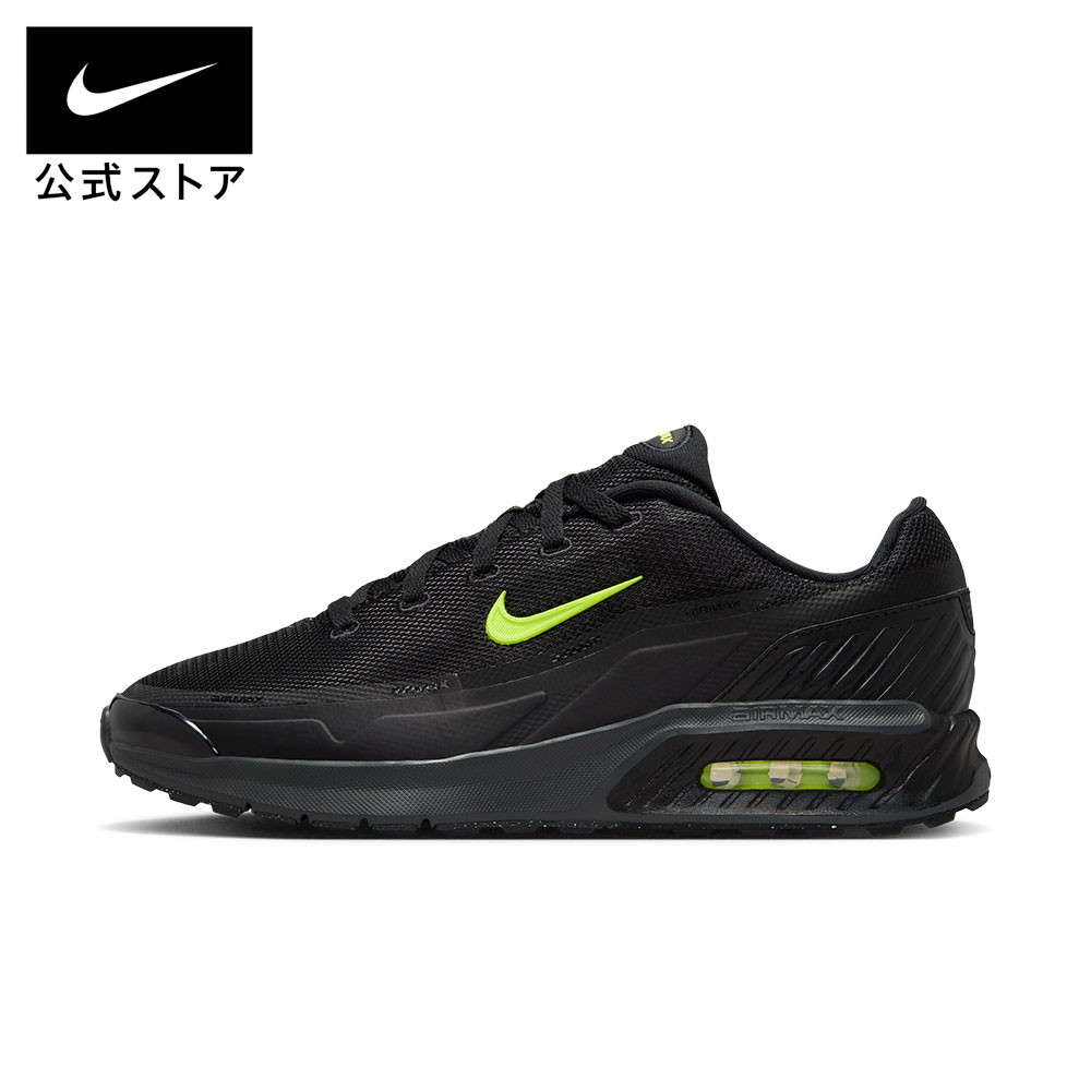 楽天市場】【期間限定価格 3.4 20:00〜3.11 1:59】ナイキ エア