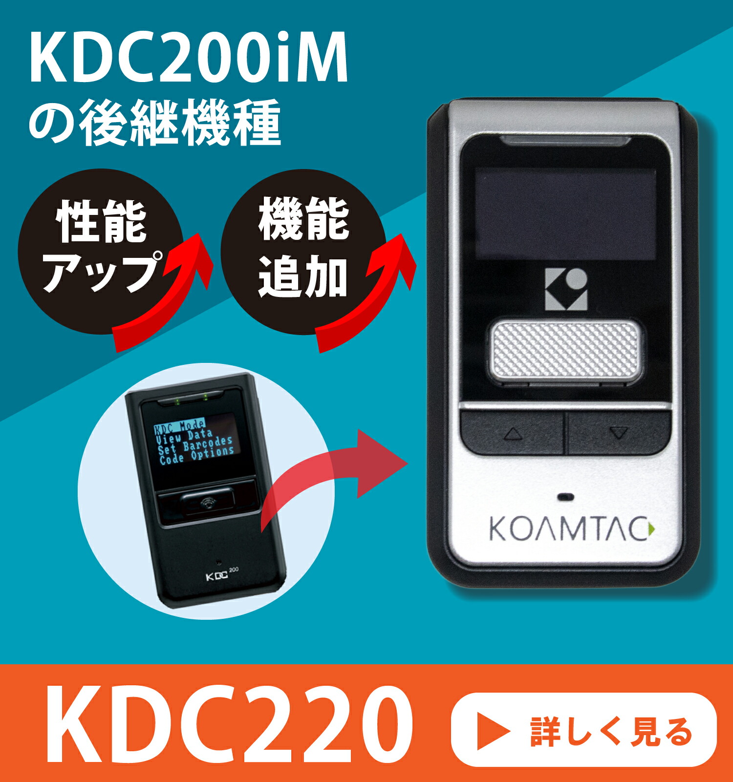 楽天市場】【 メーカー1年間保証 】ワイヤレス バーコードリーダー