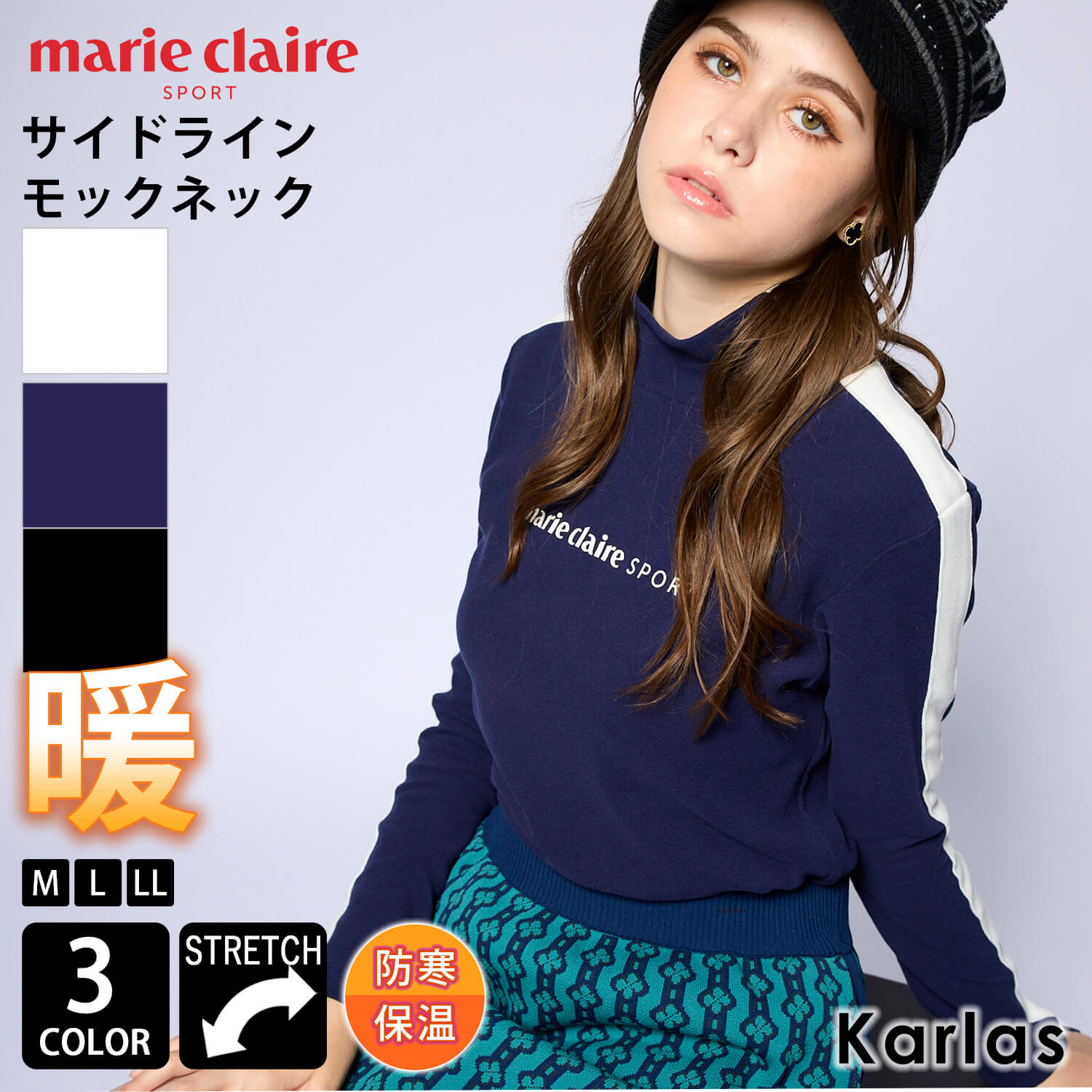 楽天市場】【在庫売り尽くし!】 marie claire GOLF マリクレール