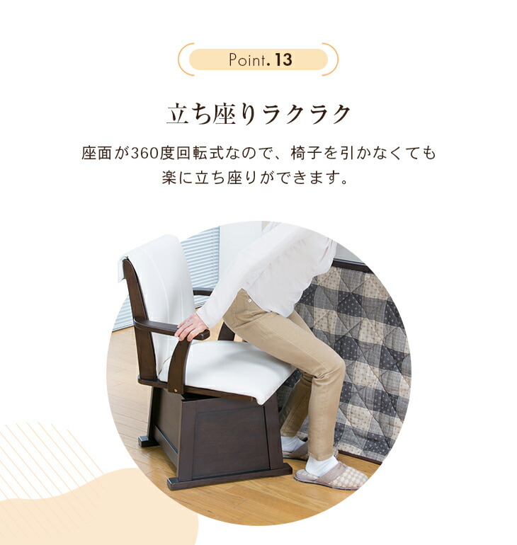 楽天市場】こたつセット 4人用 ダイニングこたつ ハイタイプ チェア4脚