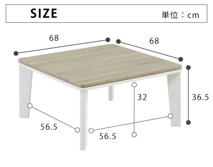 激安家具、ソファー、ダイニングセットのオンラインストア｜激安家具KA@GU