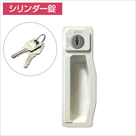楽天市場】【完成品】 ロッカー 2人用 ホワイト ワイド スチール製 鍵