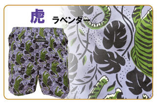 楽天市場】verdolagaプリントトランクス☆3Lサイズ【楽ギフ_包装選択