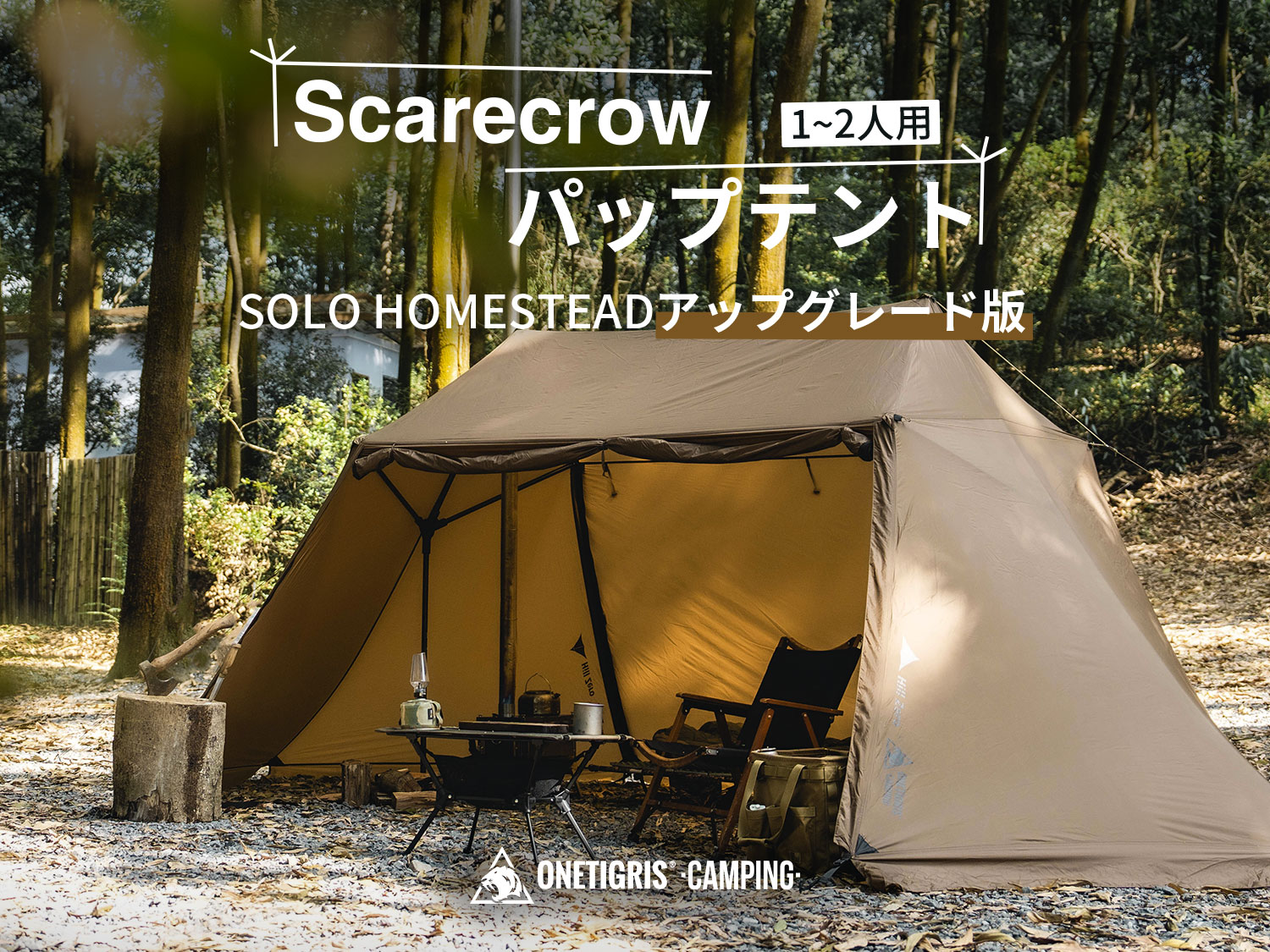 楽天市場】☆楽天スーパーSALE☆29,590円→17,754円☆完売次第廃盤