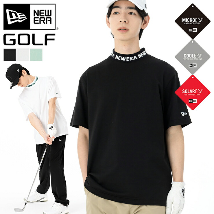 楽天市場】ニューエラ ゴルフ ウェア NEW ERA GOLF 半袖 綿 コットン