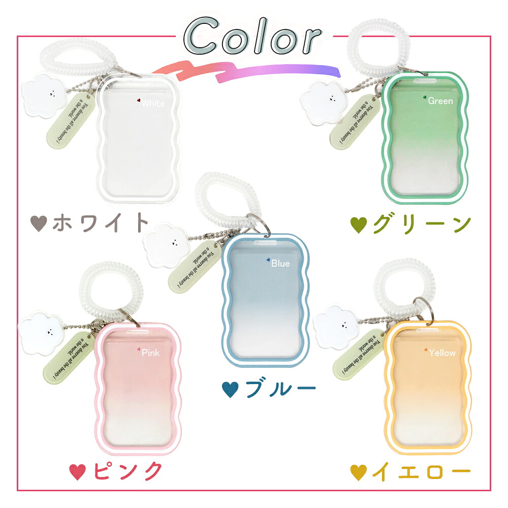 楽天市場】【MILASIC公式】トレカケース キーホルダー ケース カード