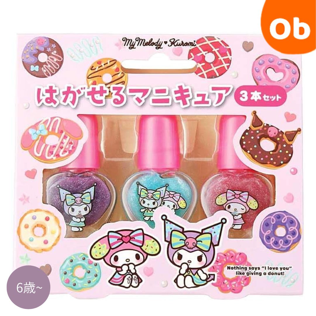 楽天市場】3in1キューフﾞ はかﾞせるマニキュア 【ネコポス