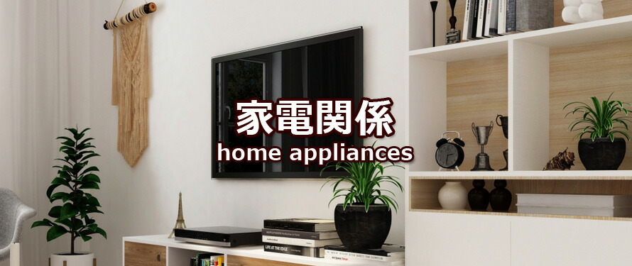 楽天市場】【中古】SONY ソニー デジタル一眼カメラ「NEX-5T」パワー