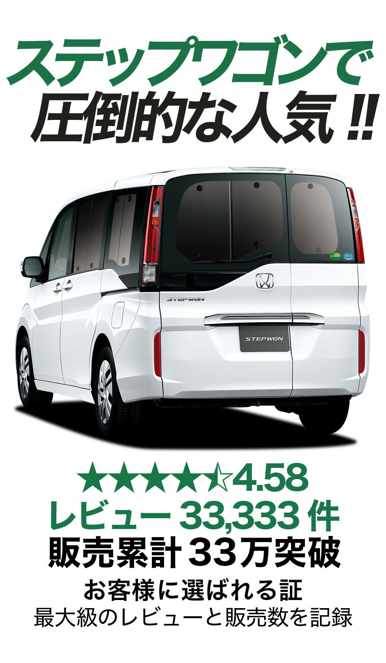 楽天市場】【2/22限定！最大全額3,000円引】【吸盤＋3個