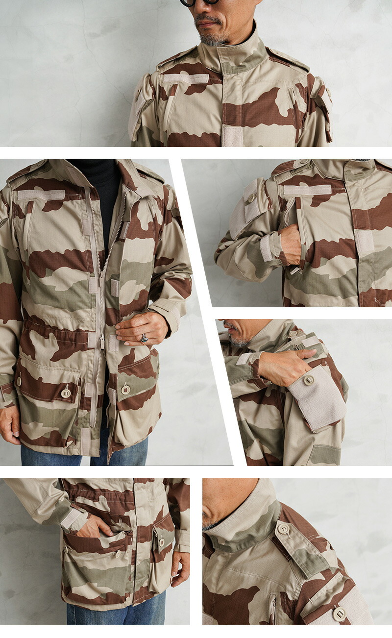 楽天市場】☆実物 新品 デッドストック フランス軍 FELIN T4 S2