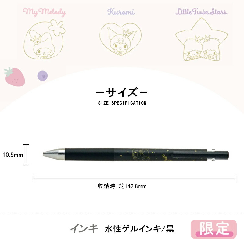 楽天市場】【2/25限定☆10％クーポン＆P5倍要エントリー】在庫一掃
