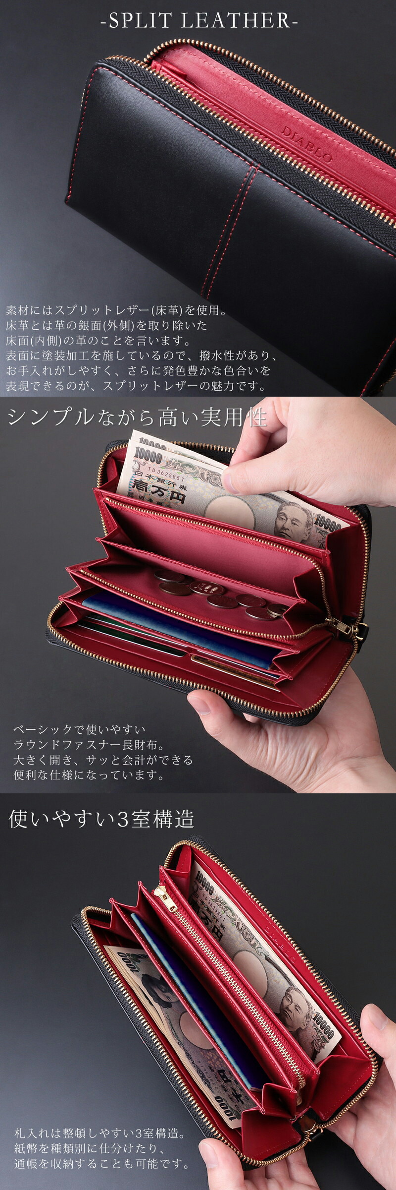 楽天市場】長財布 メンズ ブランド ラウンドファスナー 財布 ラウンド