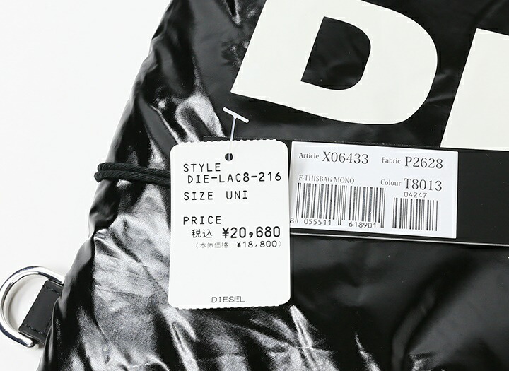 楽天市場】☆DIESEL ディーゼル レディース メンズ 男女兼用☆ロゴ