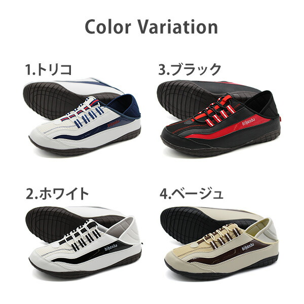 楽天市場】【2500円ポッキリ】 スニーカー スリッポン メンズ 靴 黒