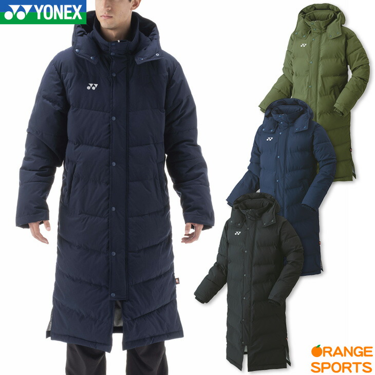 楽天市場】【26日まで!エントリー＆2ショップ購入でポイント3倍