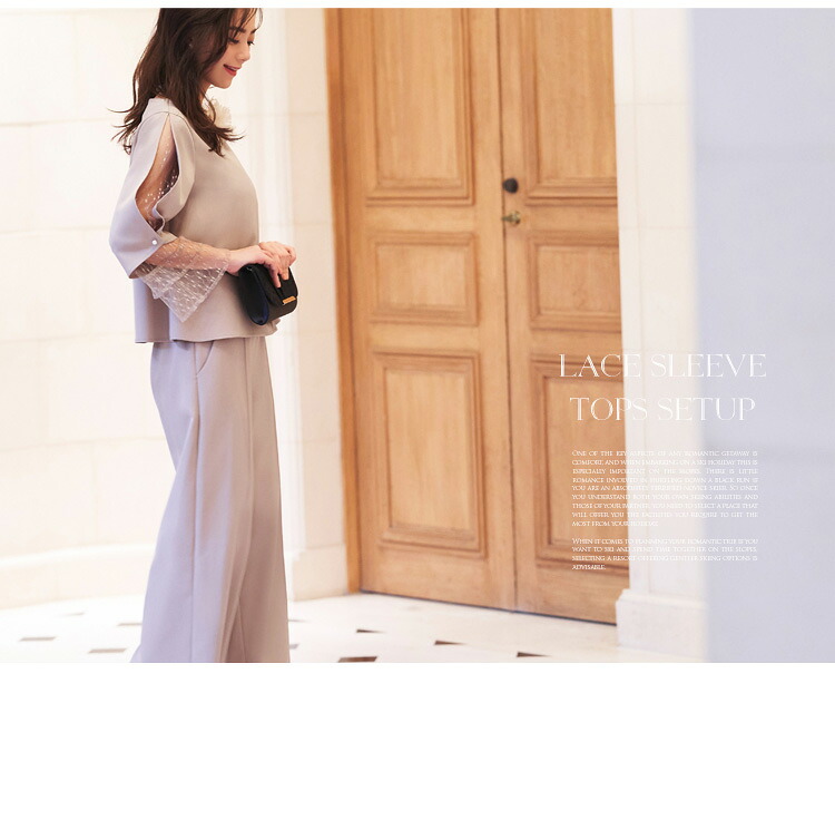 レーススリーブトップスセットアップ「PA992」-RUIRUE BOUTIQUE