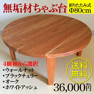 ch_080_320_01a.jpg