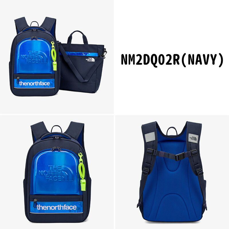 楽天市場】☆送料無料☆[THE NORTH FACE] NM2DQ02 KIDS WIDE PRISM SCH