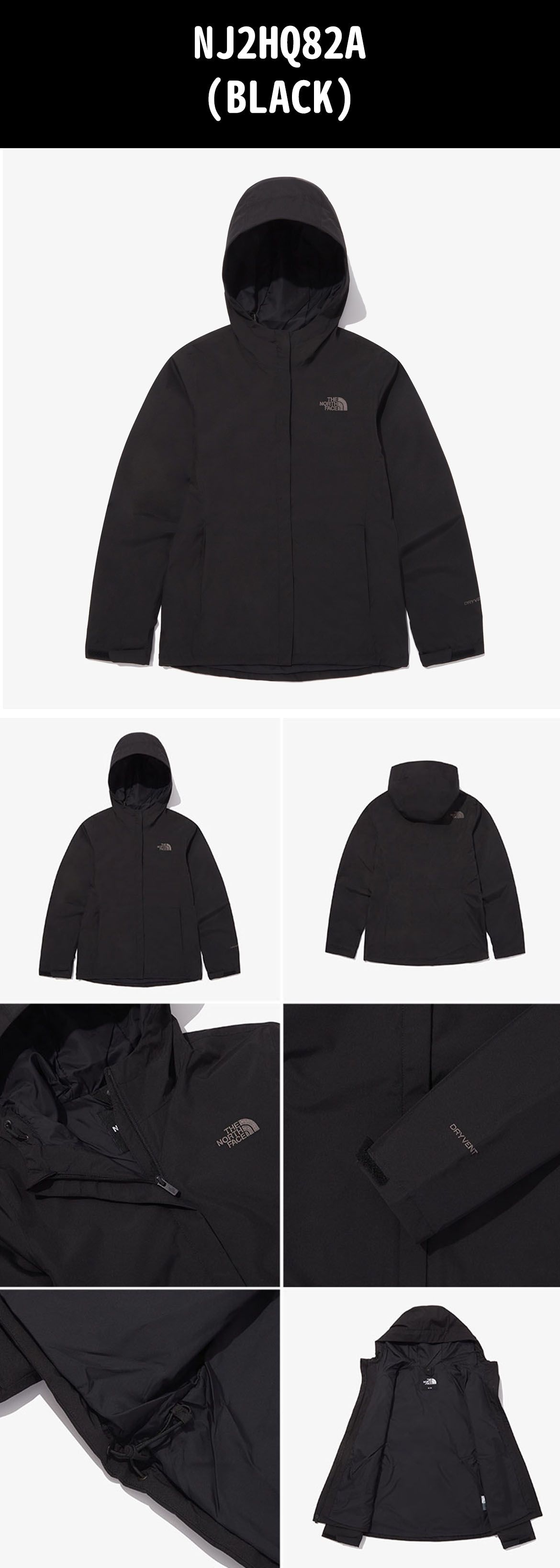 楽天市場】☆配送無料☆ [THE NORTH FACE] NJ2HQ82 W'S PRO SHIELD