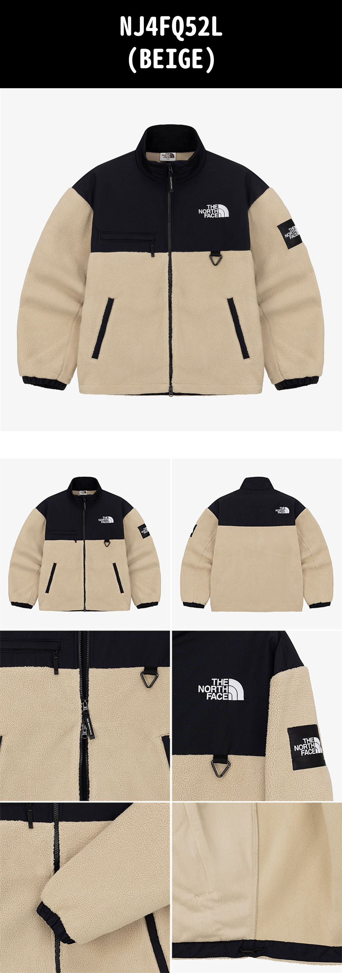 楽天市場】☆送料無料☆[THE NORTH FACE] NJ4FQ52 NEW UTILITY FLEECE