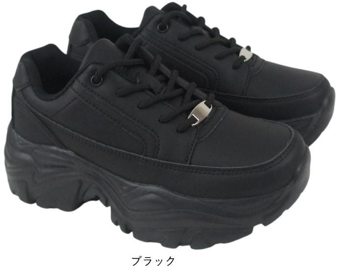 レースアップ 厚底 スニーカー 軽量 レディース mzc025 | スニーカー