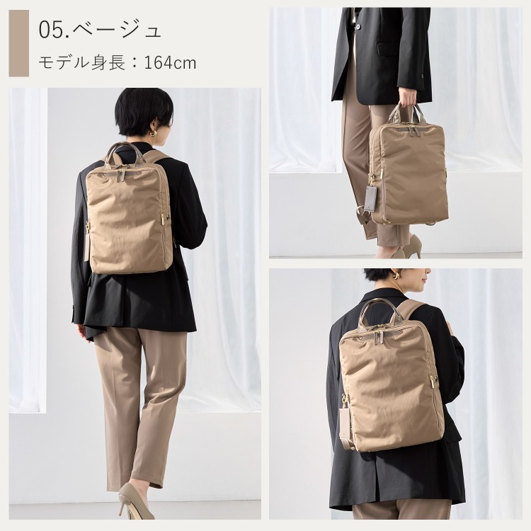 楽天市場】【エース公式】 ビジネスリュック ace. エース エースジーン