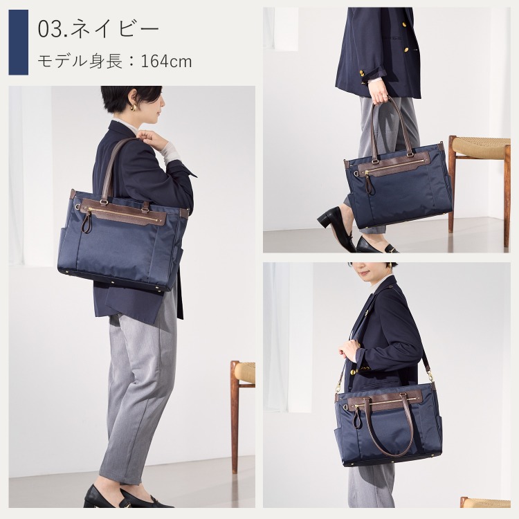 楽天市場】【エース公式】トートバッグ レディースビジネス エース ace