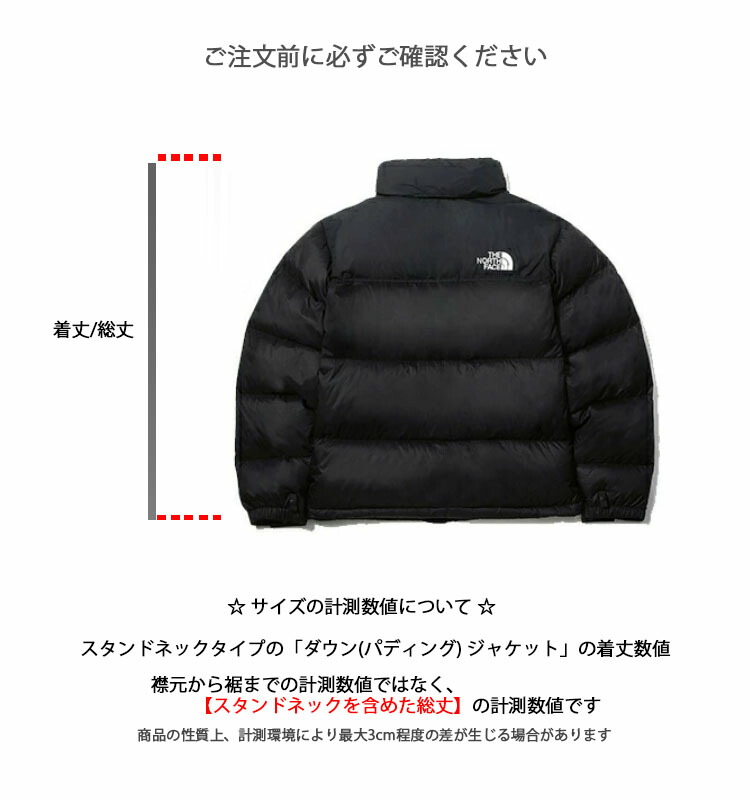 楽天市場】THE NORTH FACE ノースフェイス レディース ダウン