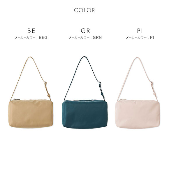 楽天市場】スナイデルホーム SNIDEL HOME × 新木優子 BAG バッグ