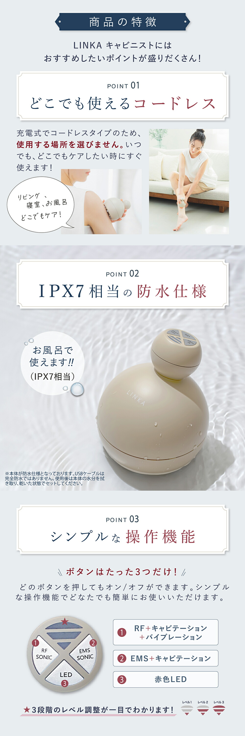 楽天市場】【17,990円→11,694円!! 35％OFF!】-3/11 01:59まで！防水