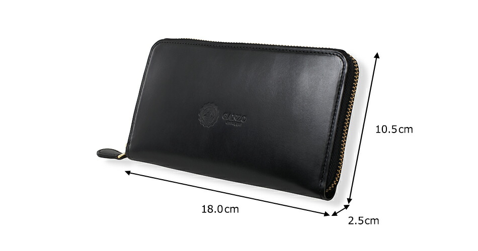 楽天市場】【GANZO】 ガンゾ GUD2 ラウンドファスナー長財布