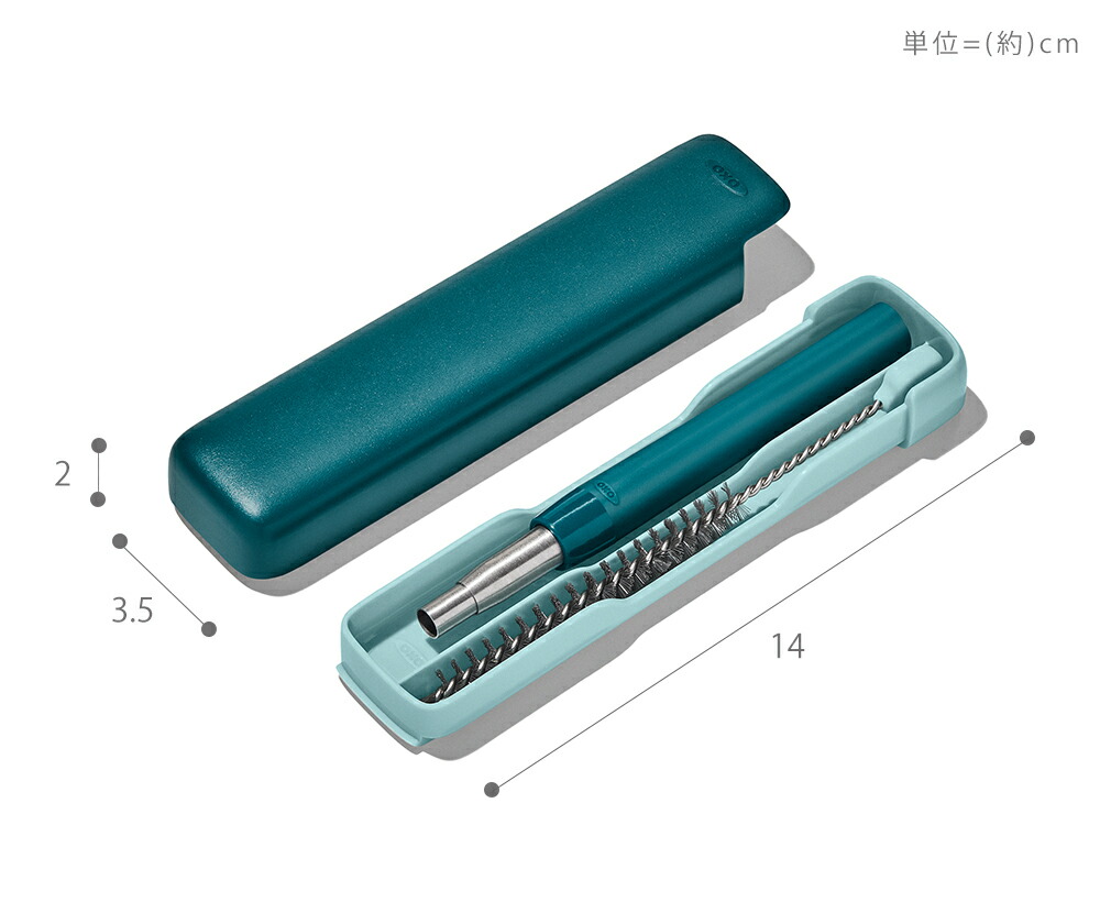 オクソー(OXO) 携帯用コンパクト ステンレスストロー | ヤマソロ公式