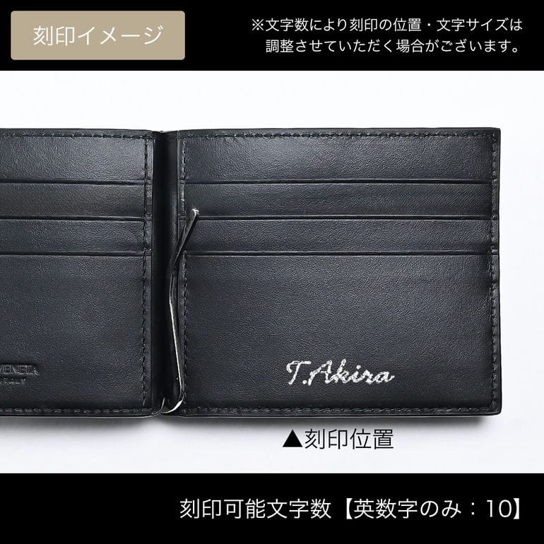 楽天市場】ボッテガヴェネタ BOTTEGA VENETA マネークリップ付き 二