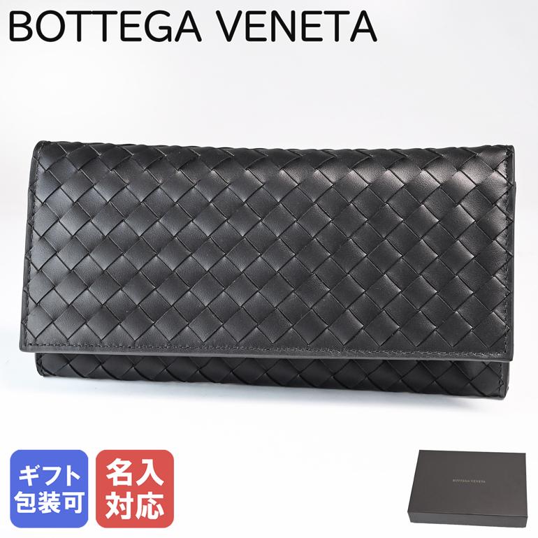 楽天市場】ボッテガヴェネタ BOTTEGA VENETA 長財布 ファスナー付き