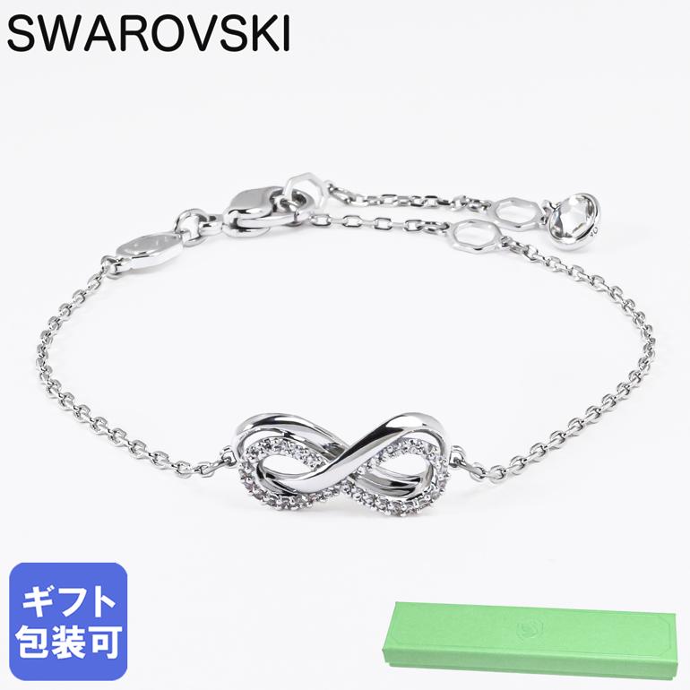 楽天市場】スワロフスキー SWAROVSKI ブレスレット Teddy ピンク