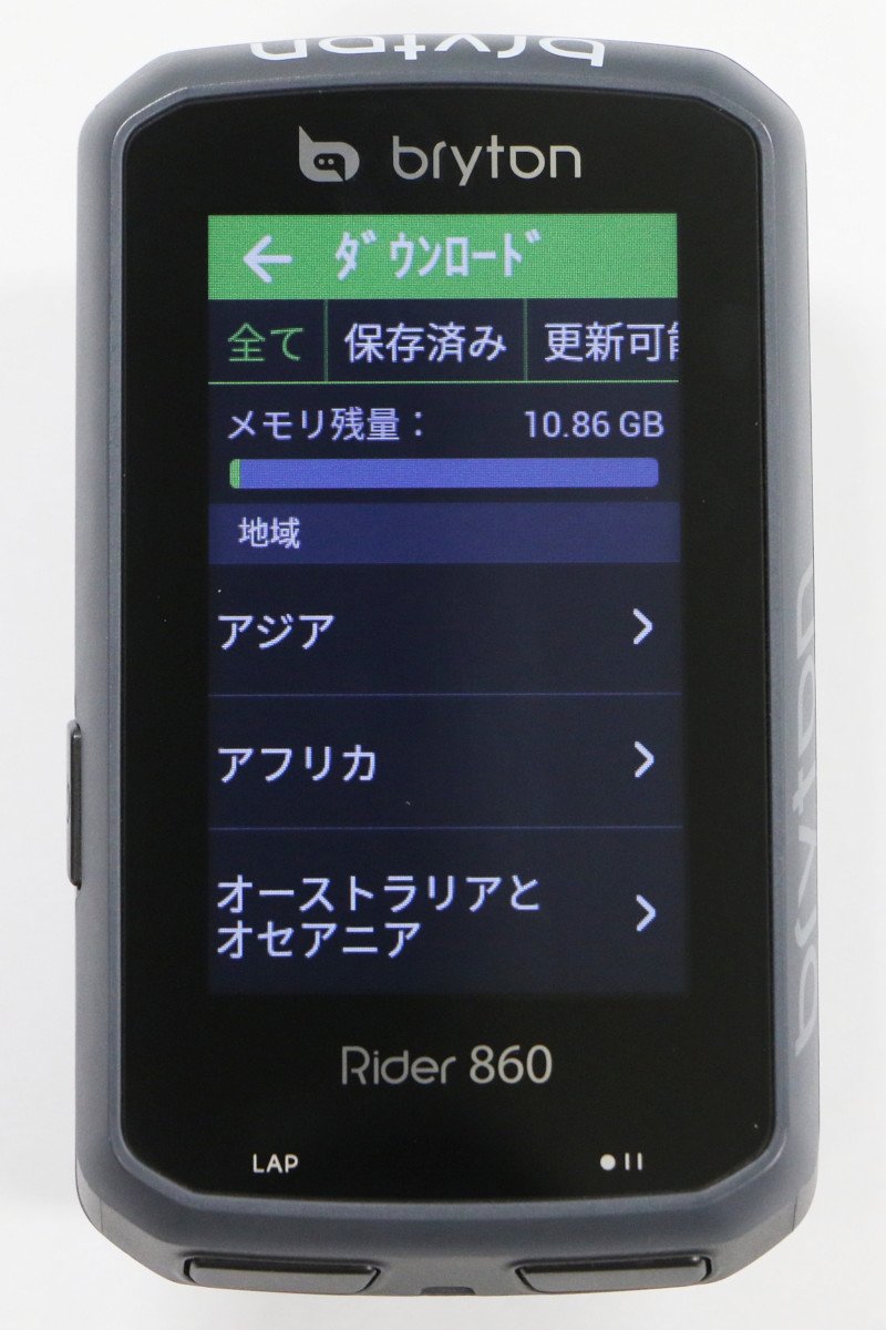 Bryton Rider 860 Brytonサイクルコンピューターのフラッグシップモデル