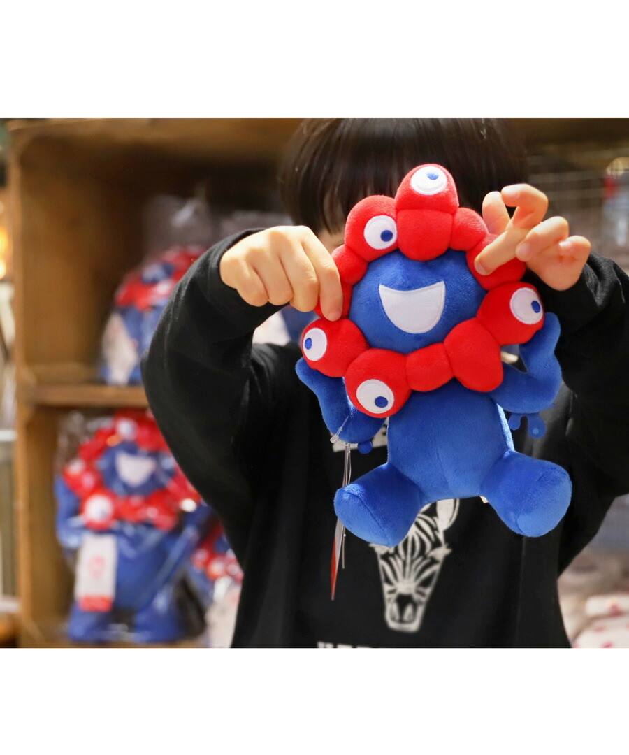 EXPO2025 ミャクミャク ぬいぐるみ 座りポーズ 万博・再入荷 メール便